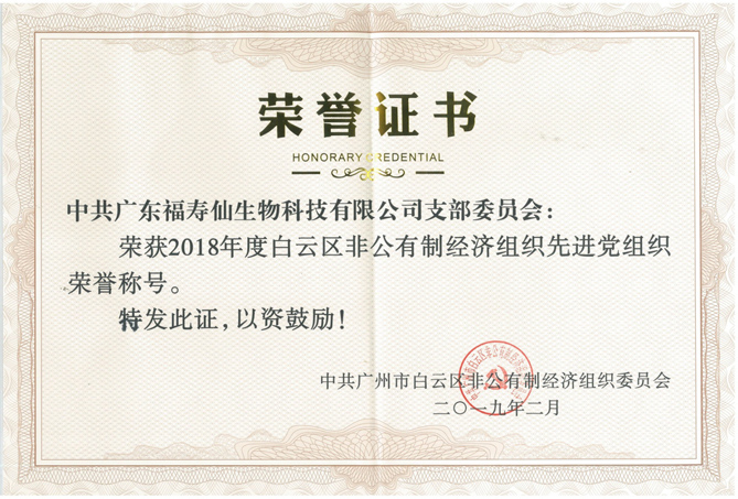 尊龙凯时- 官方网站