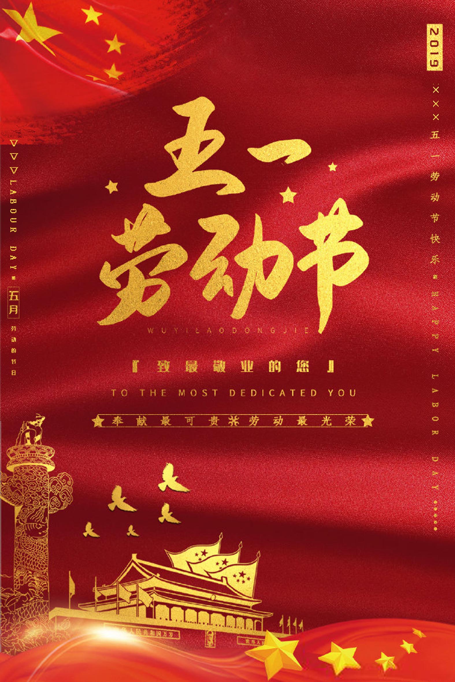 尊龙凯时- 官方网站