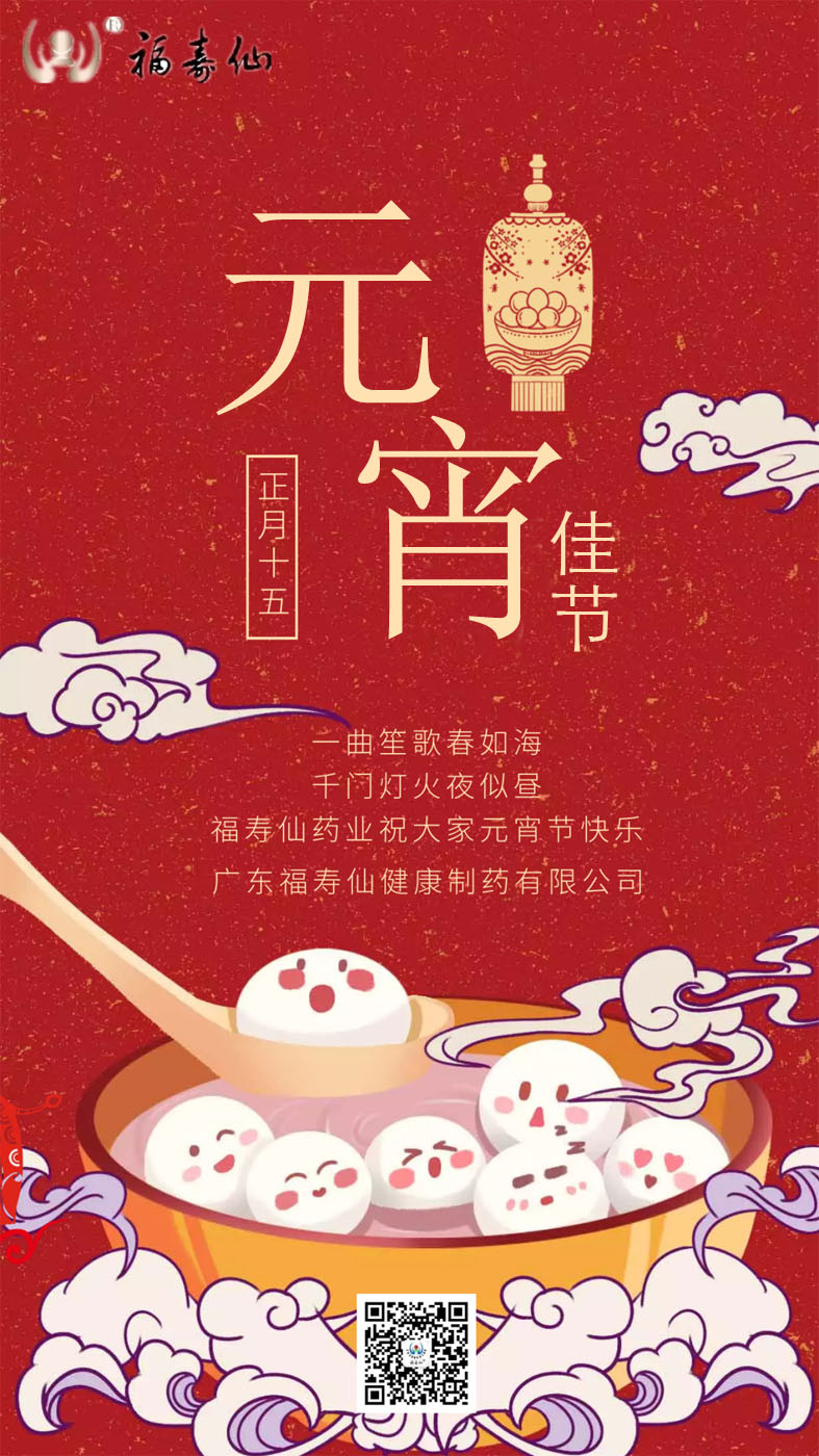尊龙凯时- 官方网站