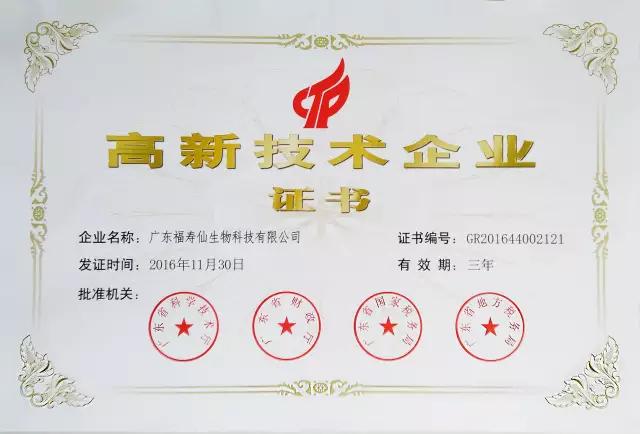 尊龙凯时- 官方网站