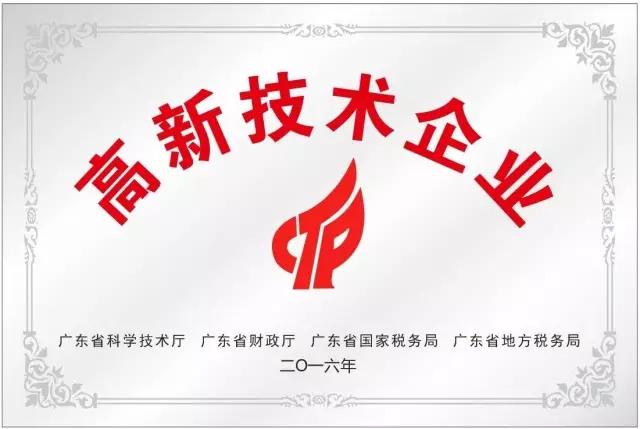 尊龙凯时- 官方网站
