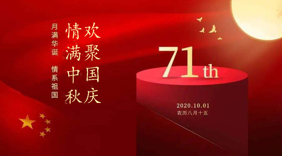 尊龙凯时- 官方网站