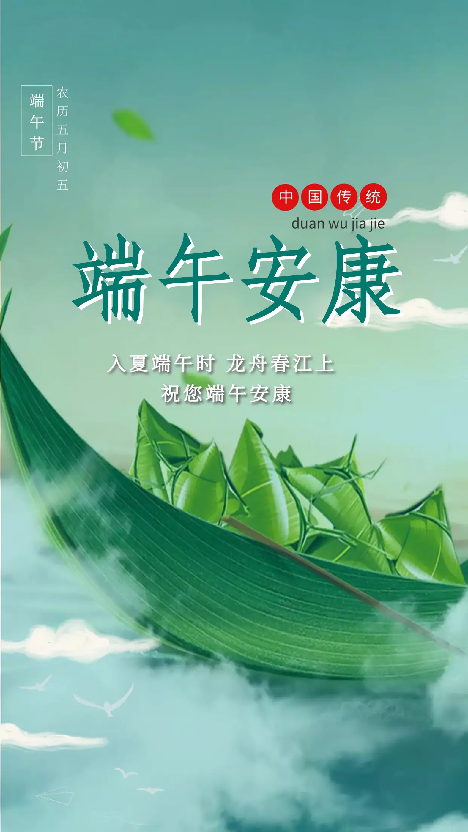 尊龙凯时- 官方网站